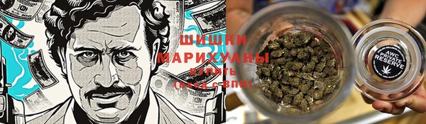 мефедрон мука Горняк