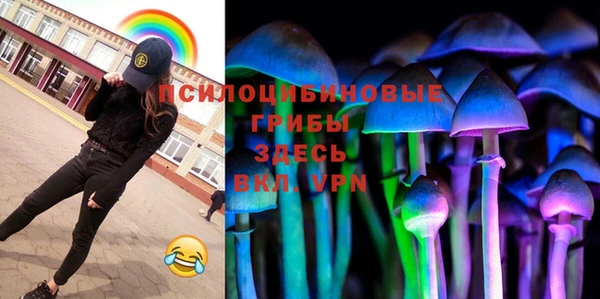 мефедрон мука Горняк