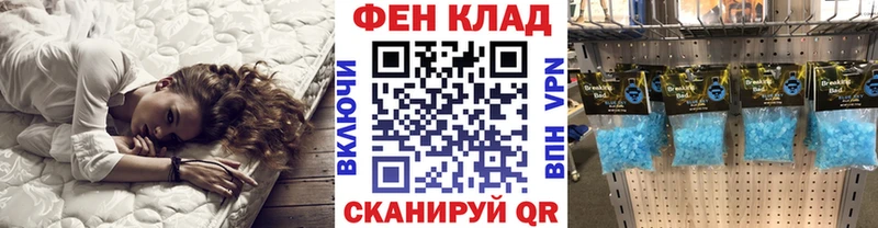 Метамфетамин Methamphetamine  цены   МЕГА ссылки  Северск 